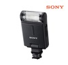 Sony HVLF20M External Flash